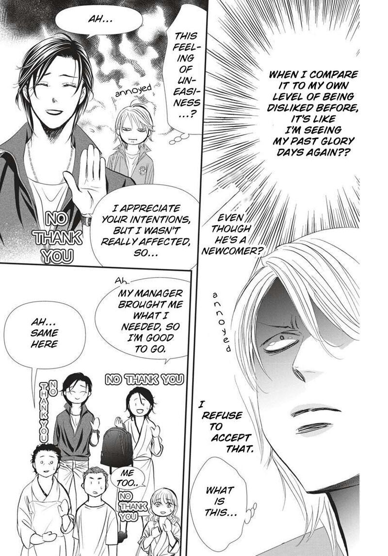 Skip Beat 328
