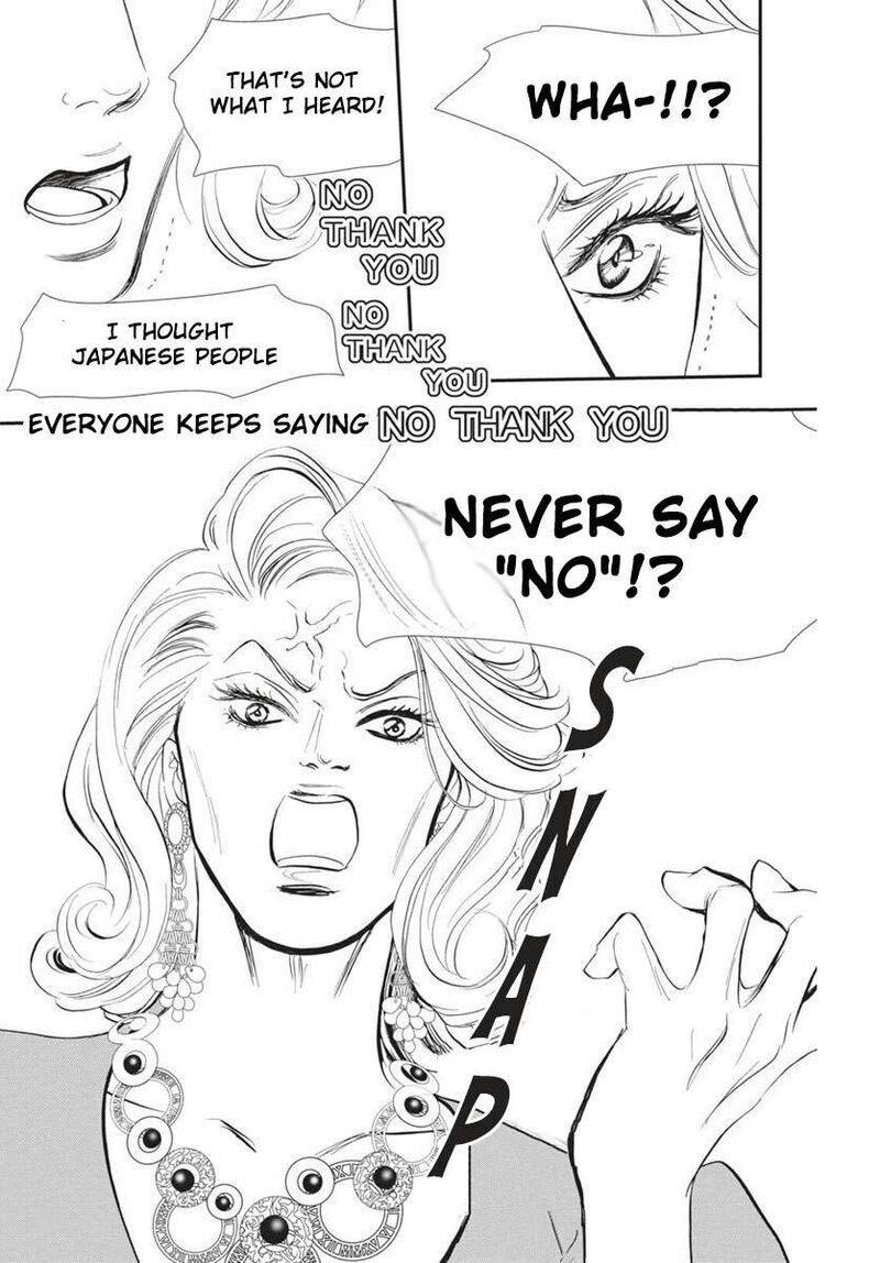 Skip Beat 328