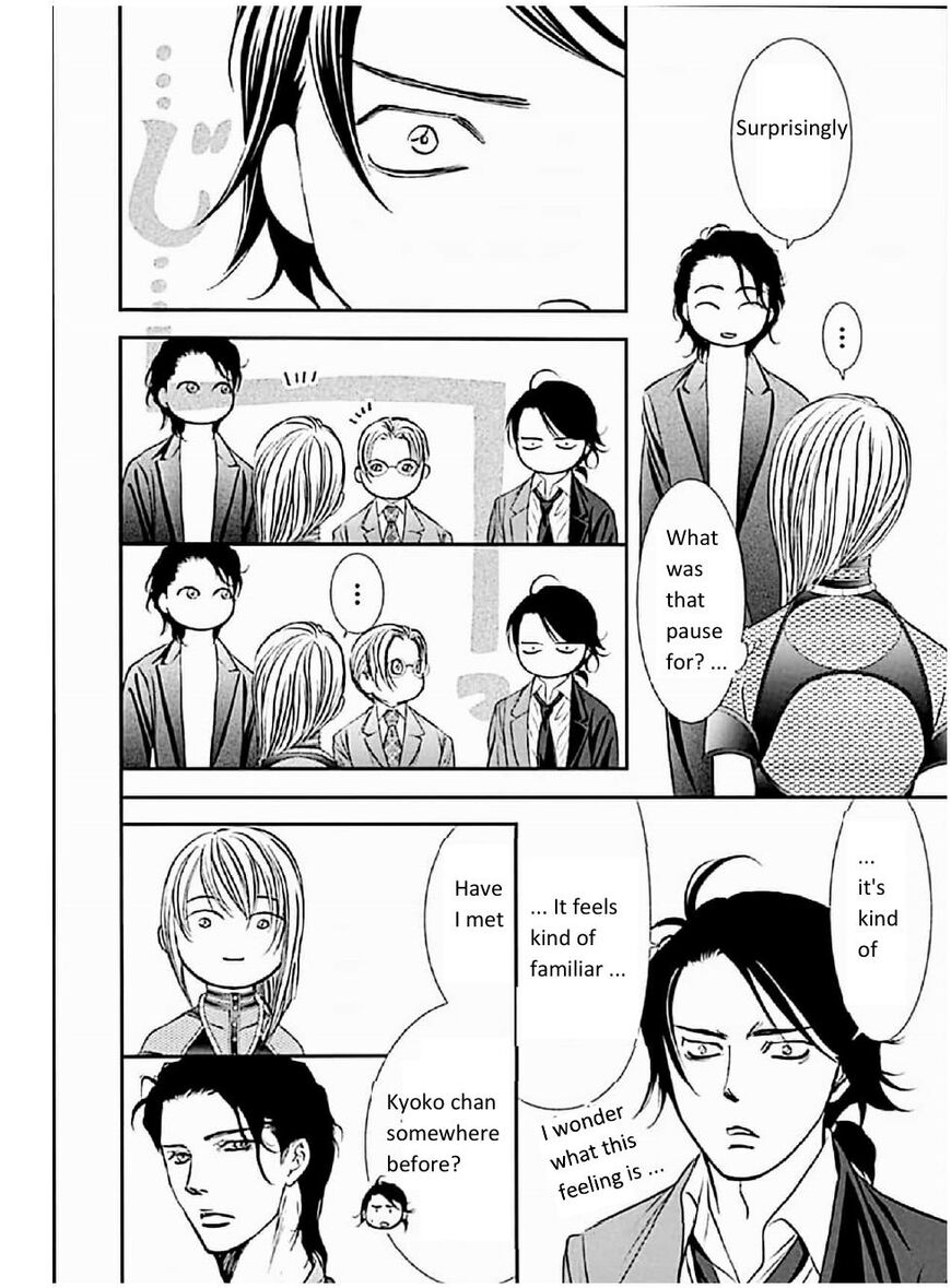 Skip Beat 308
