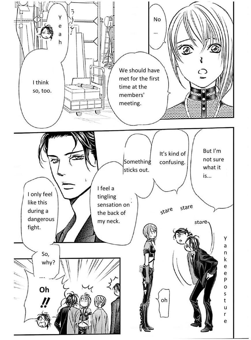 Skip Beat 308