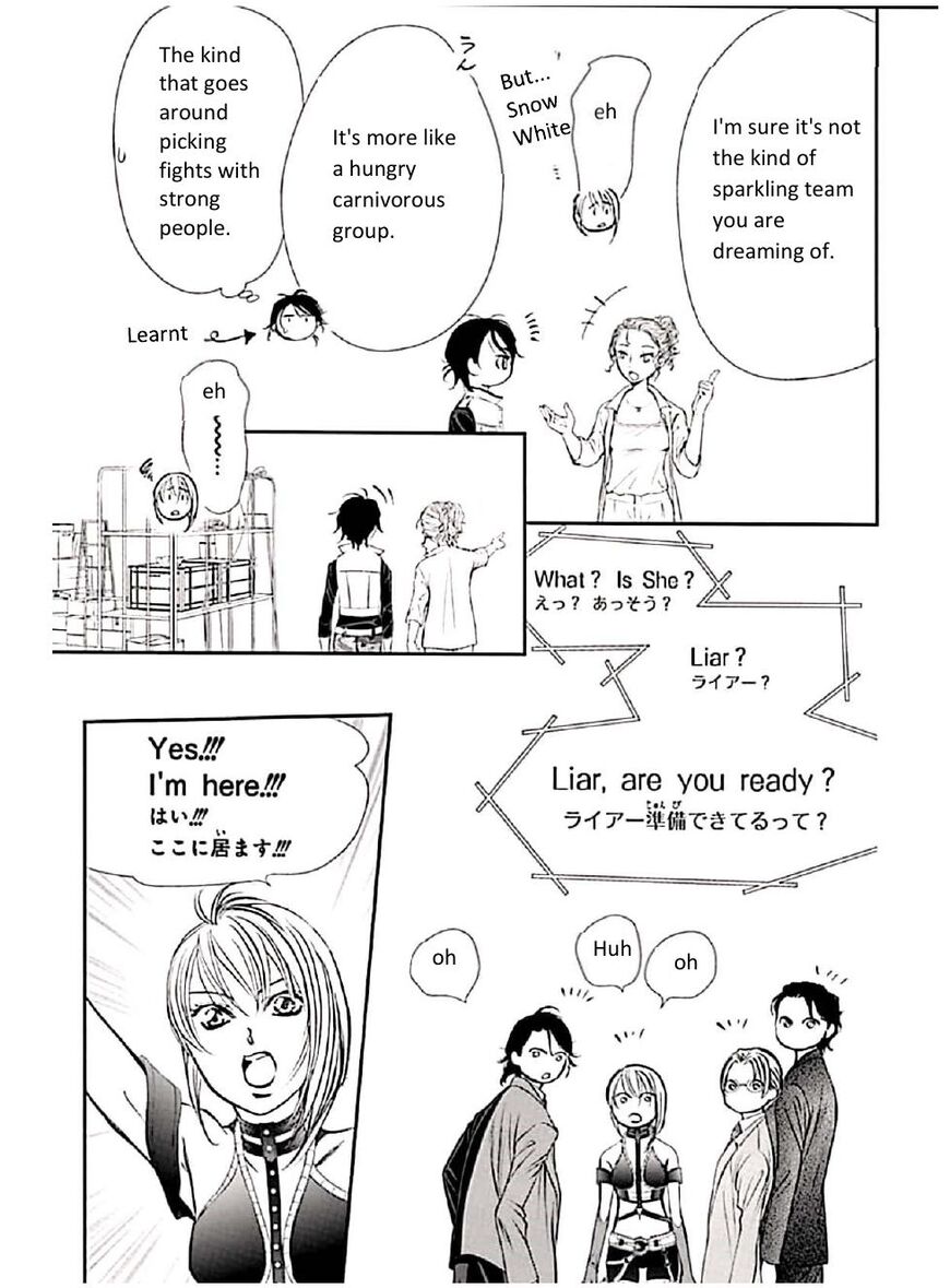 Skip Beat 308