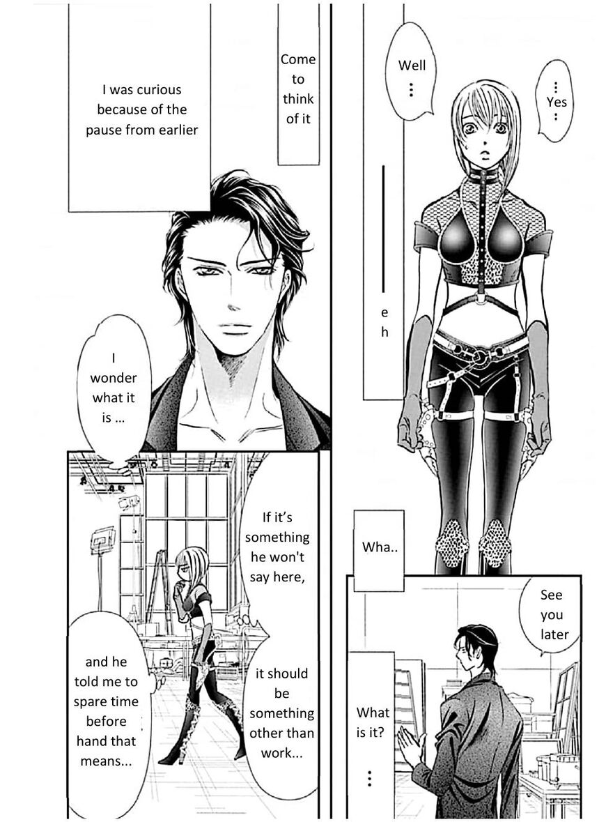 Skip Beat 308