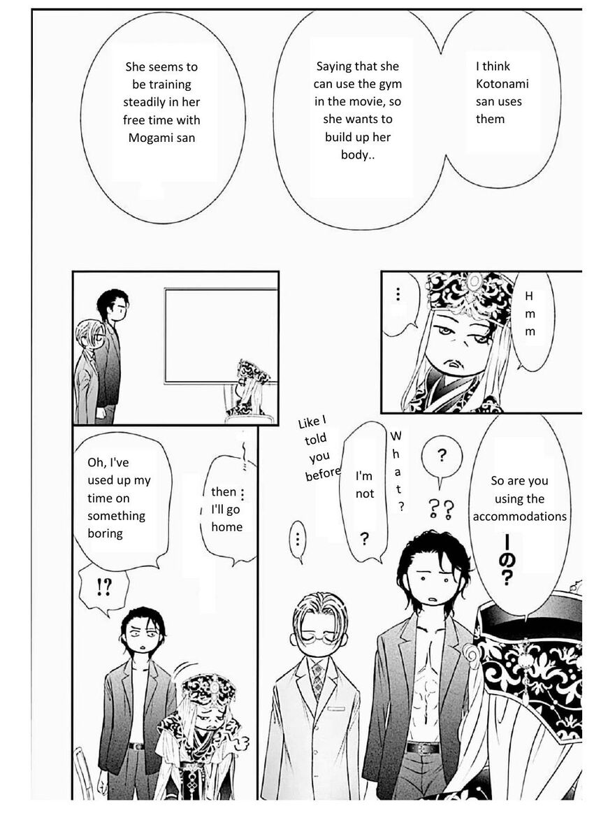 Skip Beat 309