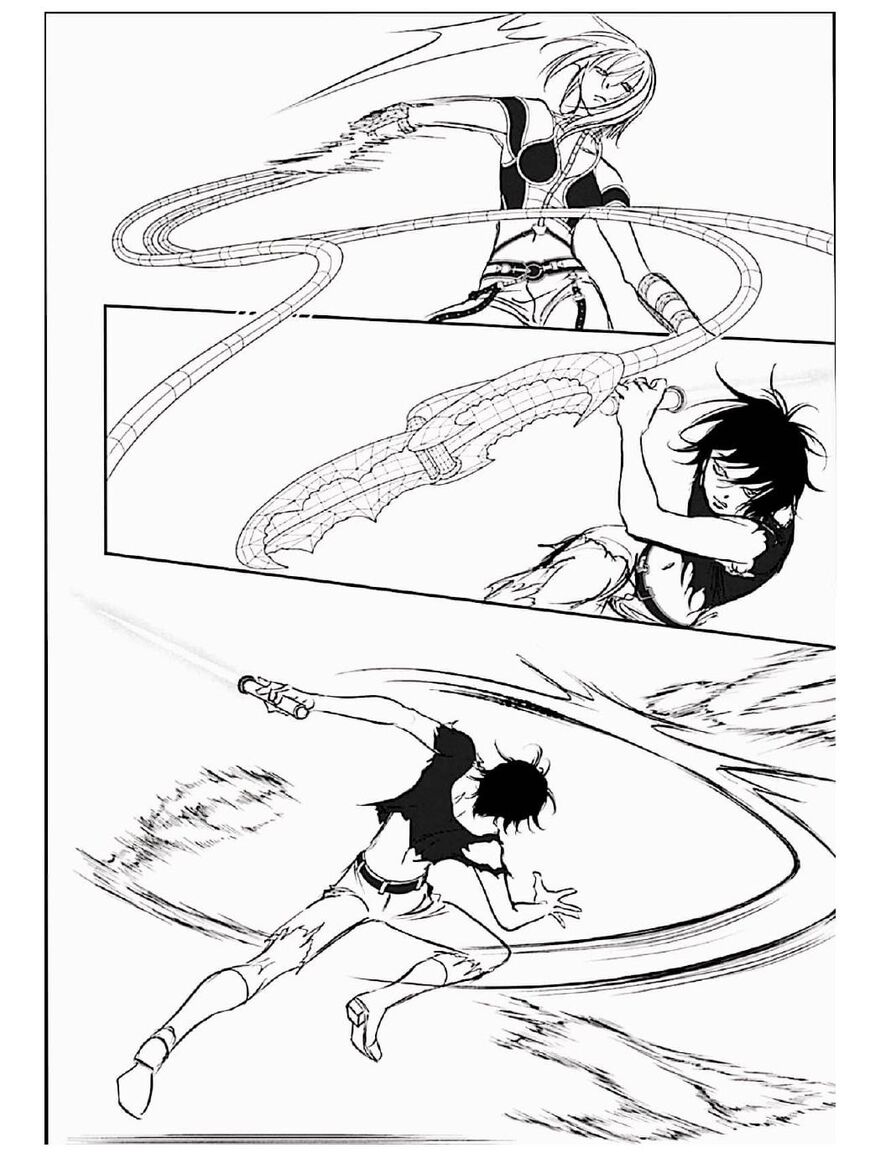 Skip Beat 309