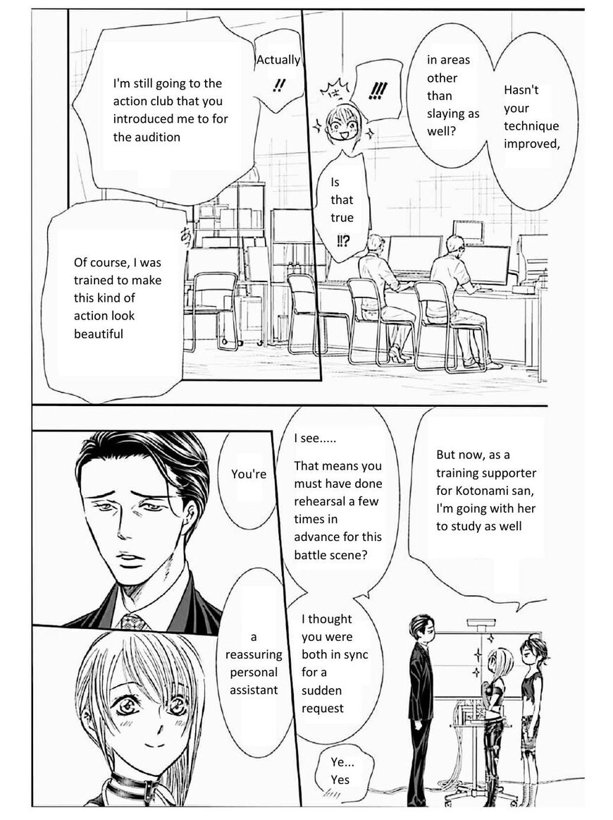 Skip Beat 309