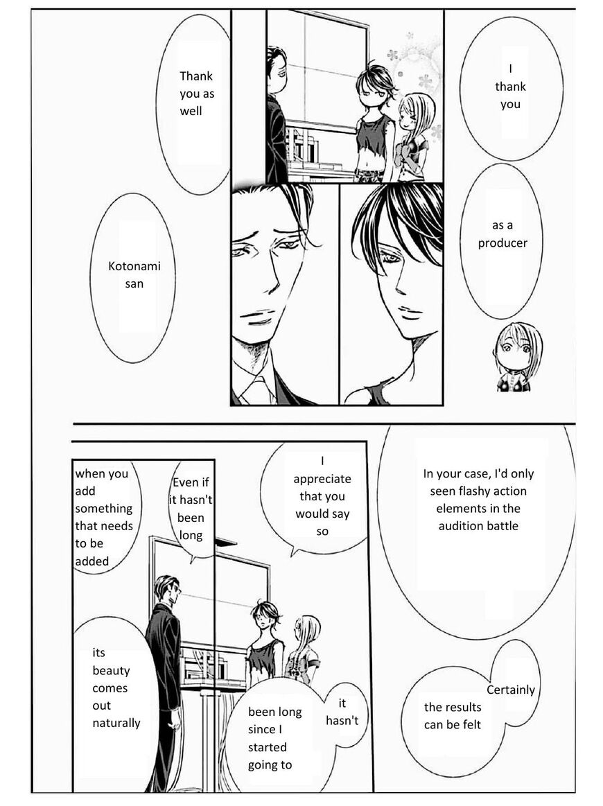 Skip Beat 309