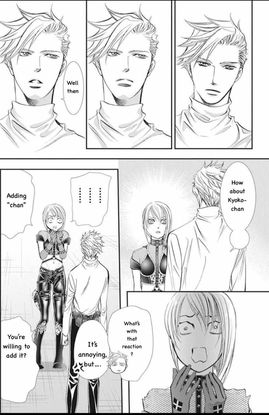 Skip Beat 310
