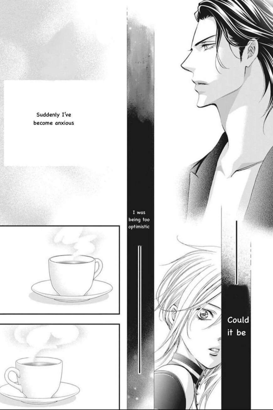 Skip Beat 310