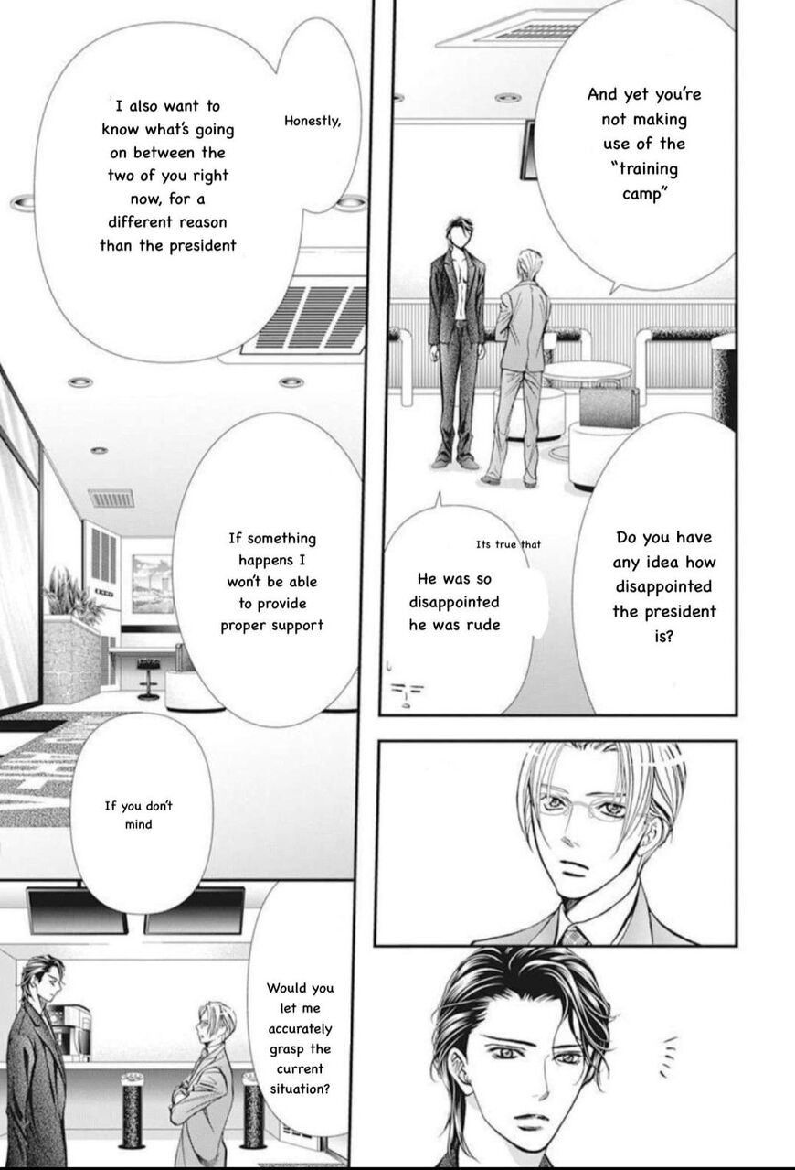 Skip Beat 310