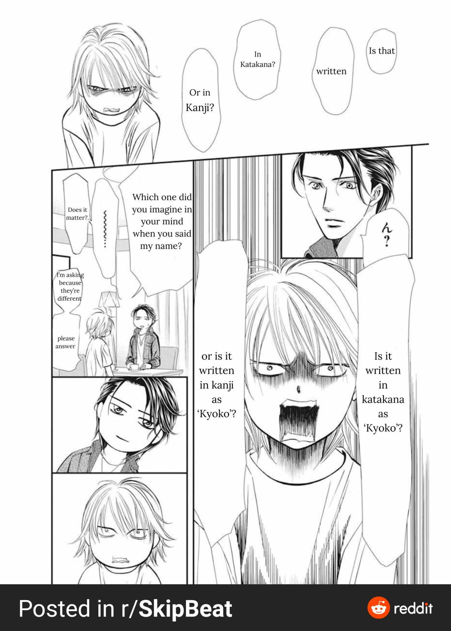 Skip Beat Chapter 311