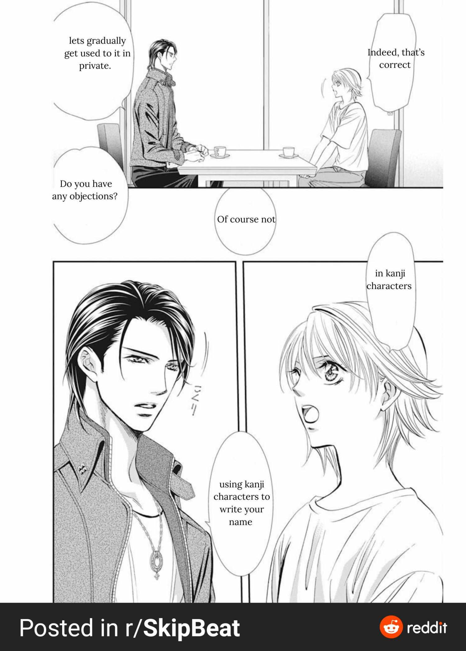 Skip Beat Chapter 311