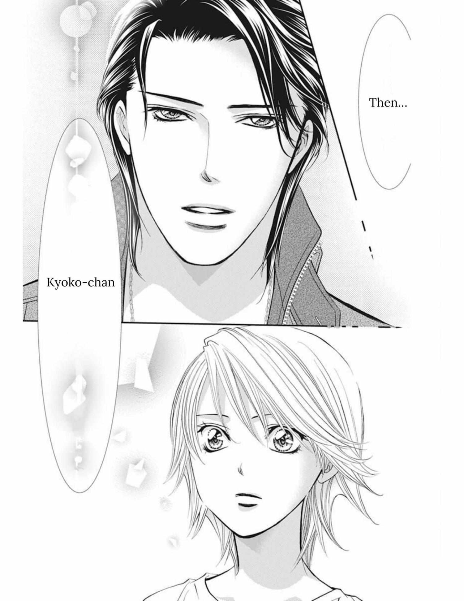 Skip Beat Chapter 311