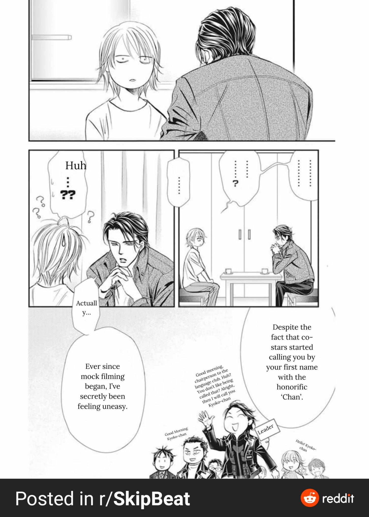 Skip Beat Chapter 311