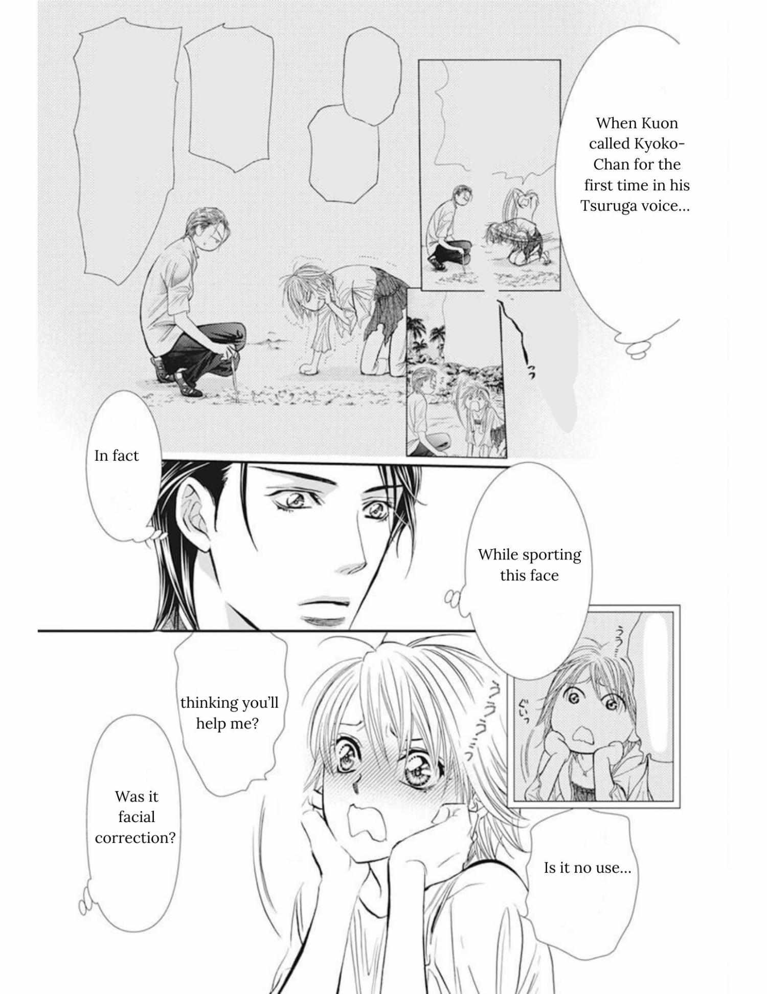 Skip Beat Chapter 311