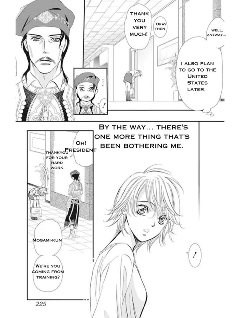 Skip Beat 312