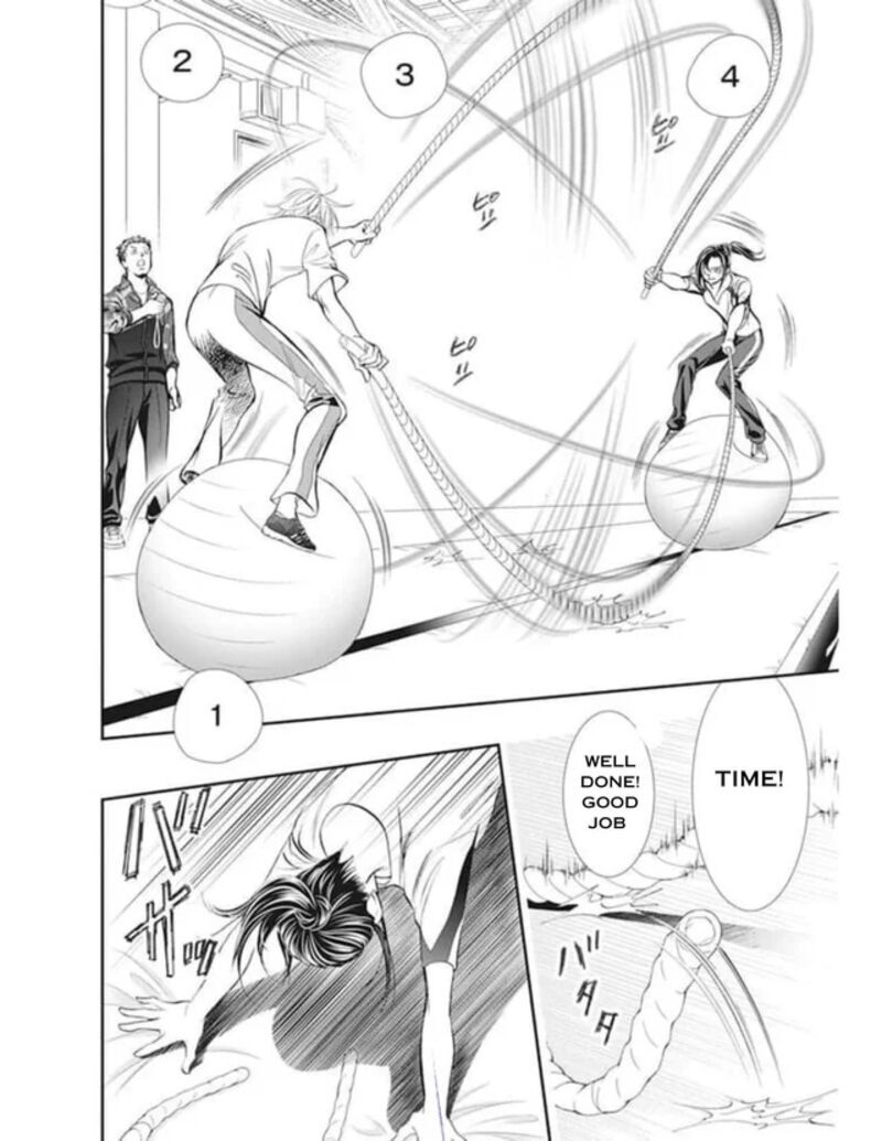 Skip Beat 312