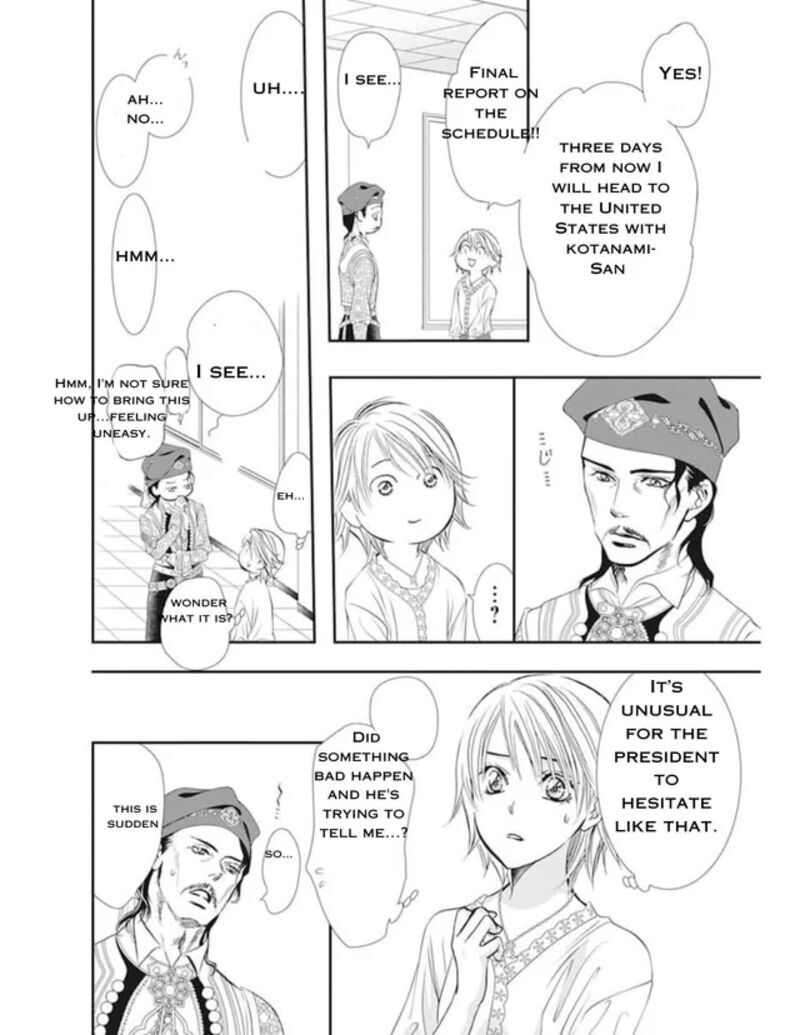 Skip Beat 312