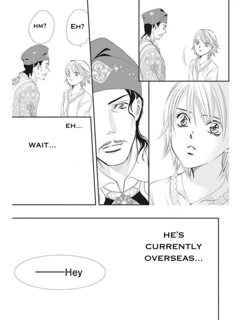 Skip Beat 312