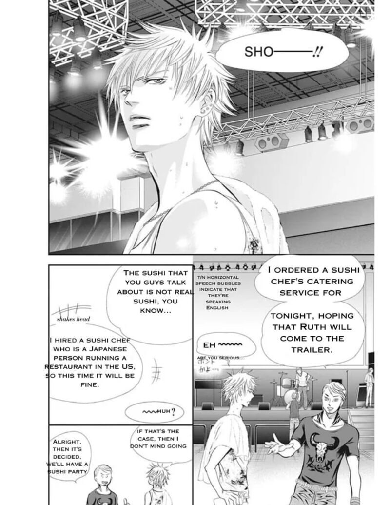 Skip Beat 312