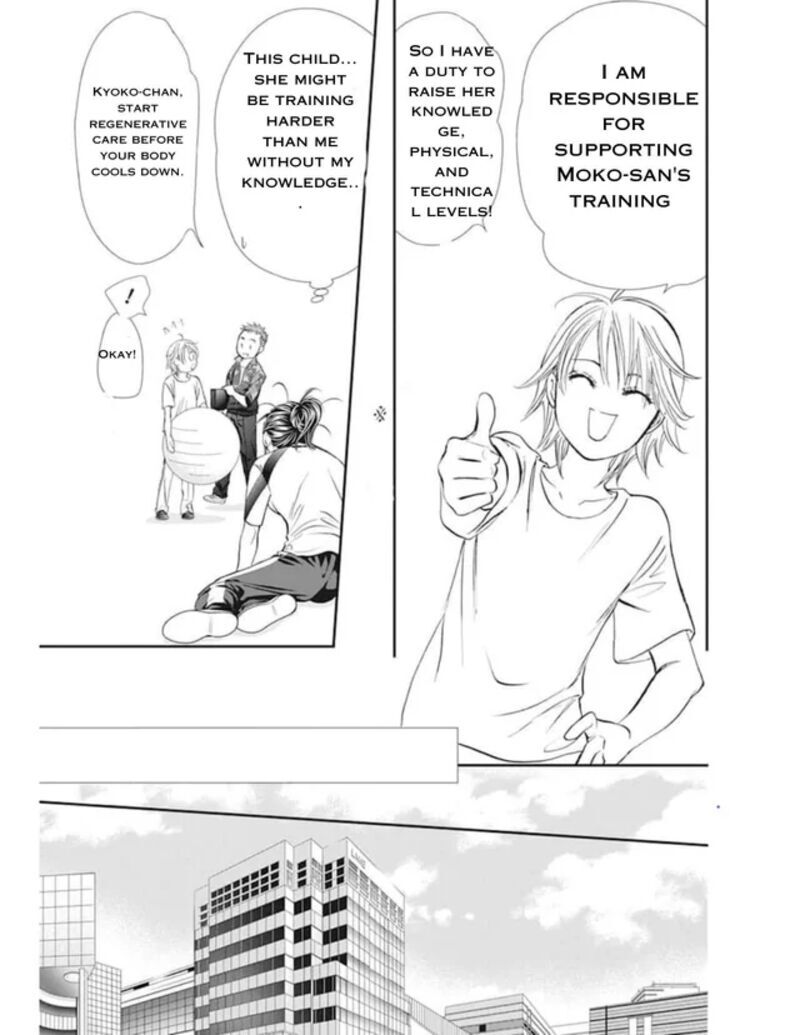 Skip Beat 312