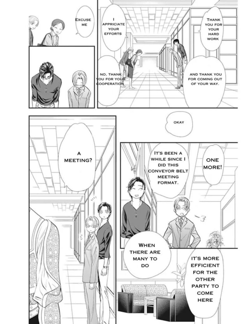 Skip Beat 312