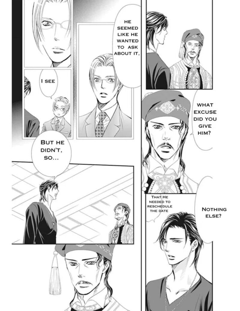 Skip Beat 312