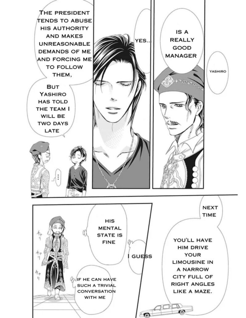 Skip Beat 312