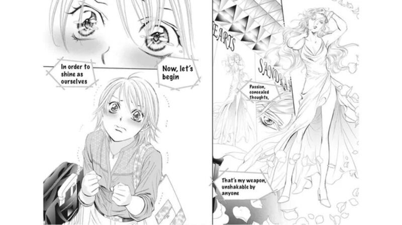 Skip Beat 313