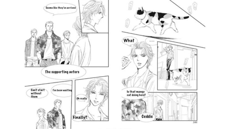 Skip Beat 313