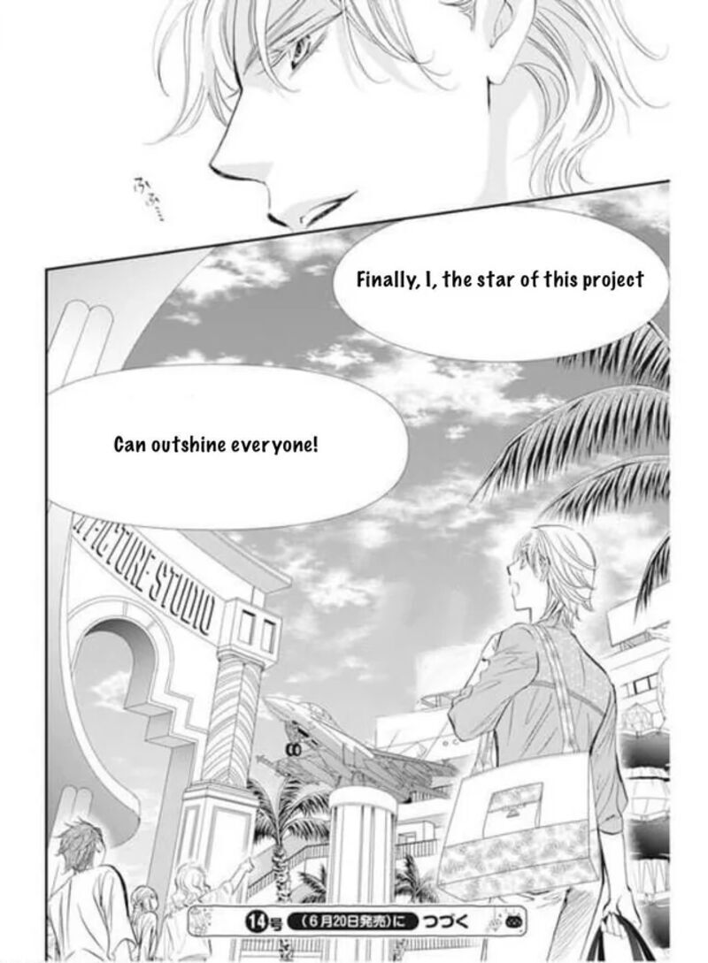 Skip Beat 313