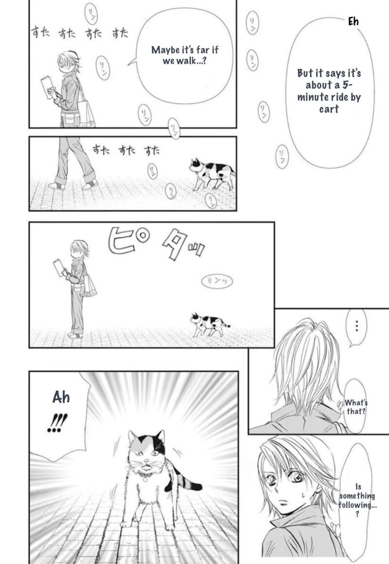 Skip Beat 314
