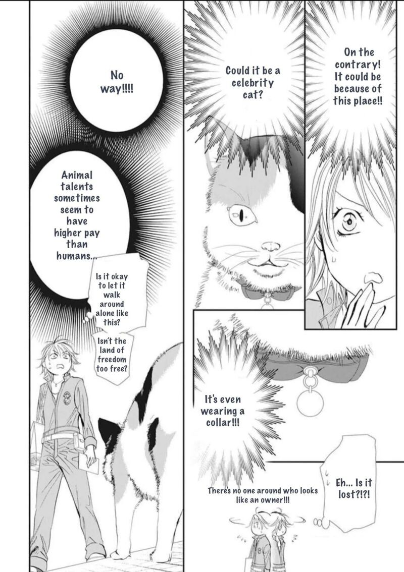 Skip Beat 314