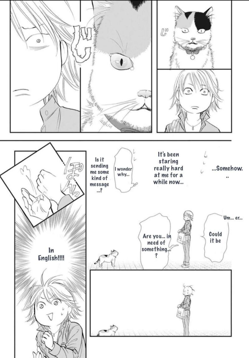 Skip Beat 314