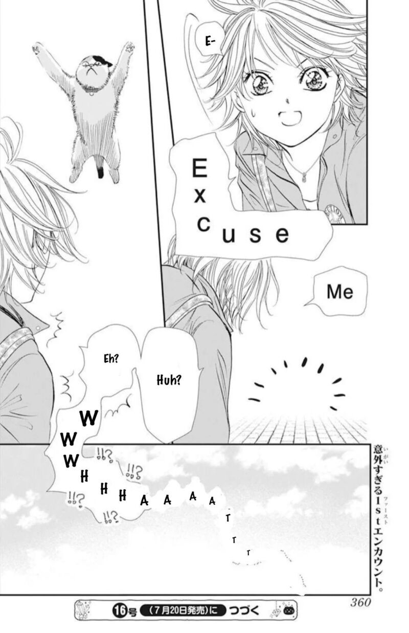 Skip Beat 314