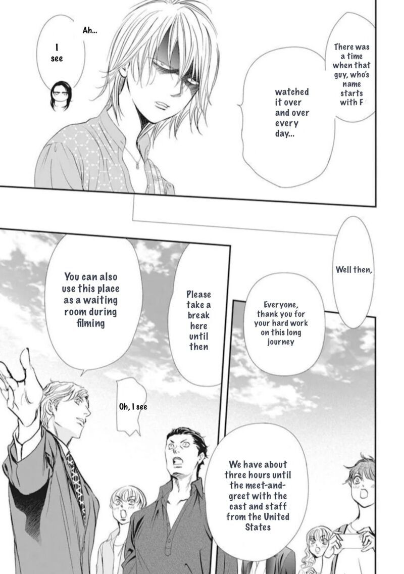 Skip Beat 314