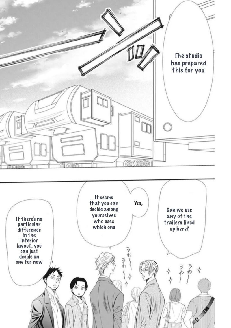 Skip Beat 314