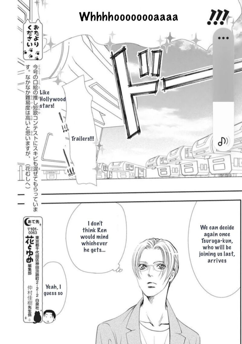 Skip Beat 314