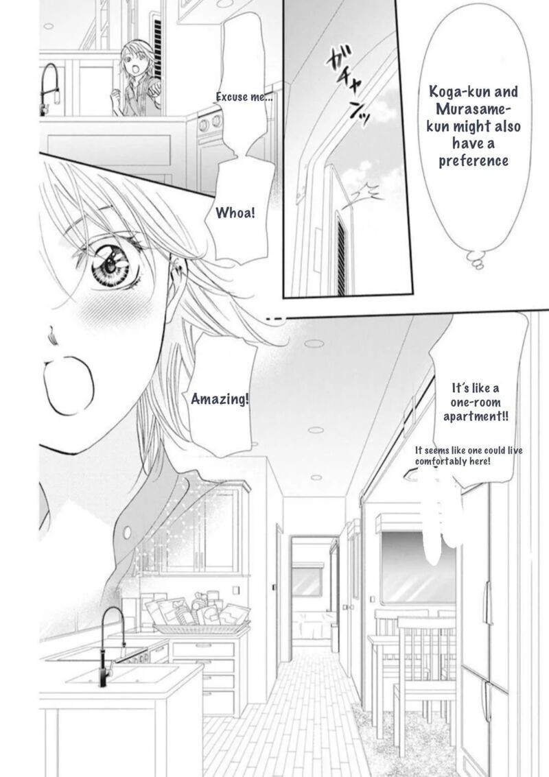 Skip Beat 314