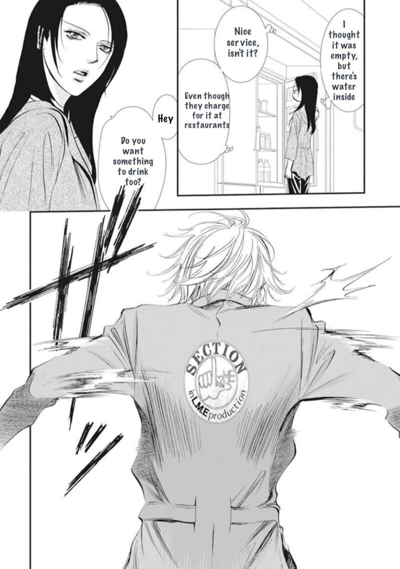 Skip Beat 314