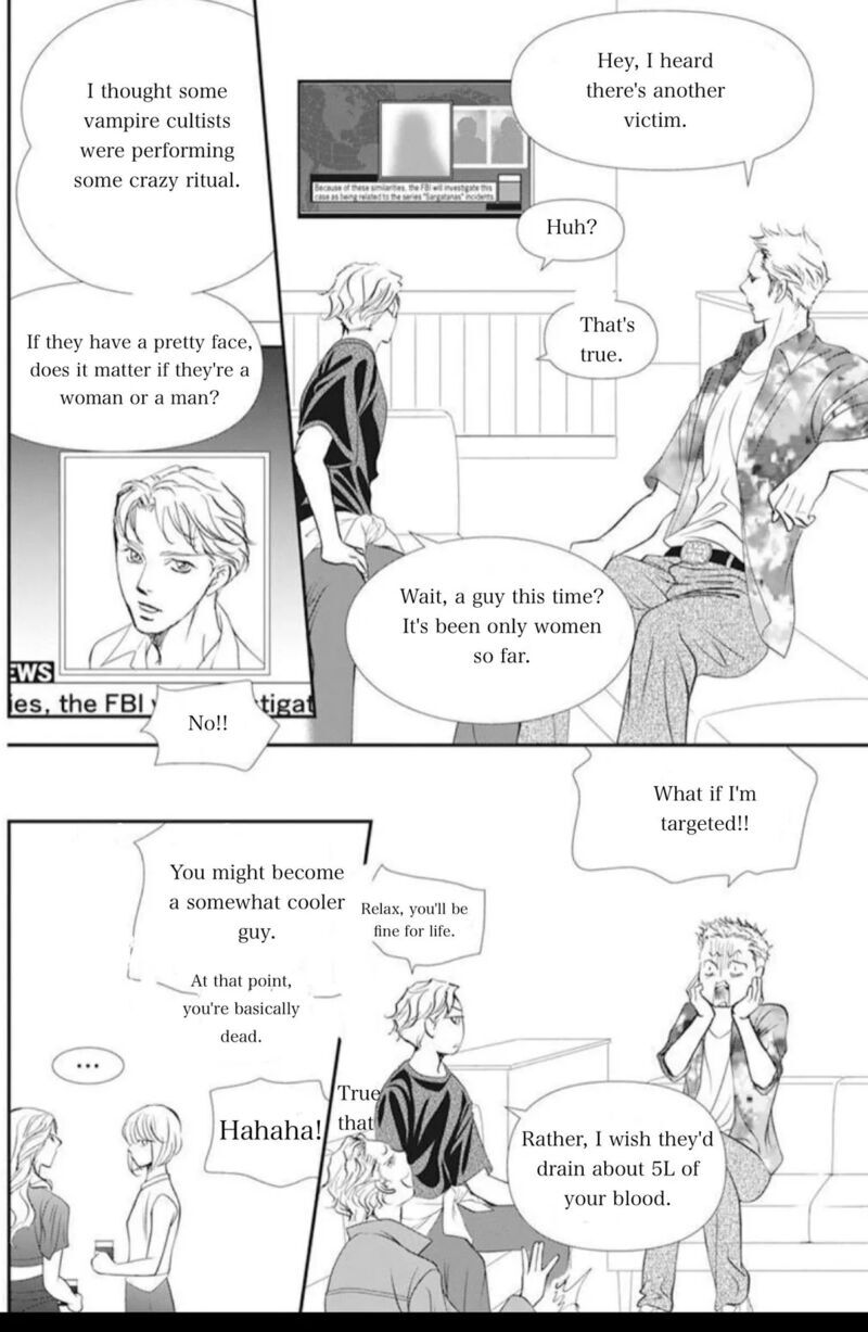 Skip Beat 315