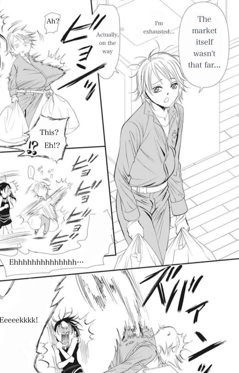 Skip Beat 315