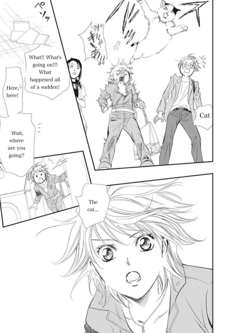 Skip Beat 315