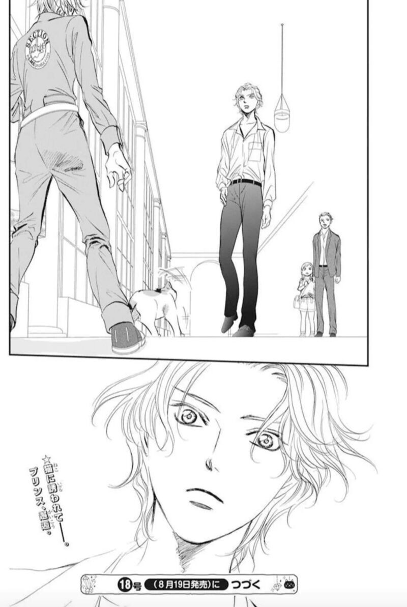 Skip Beat 315