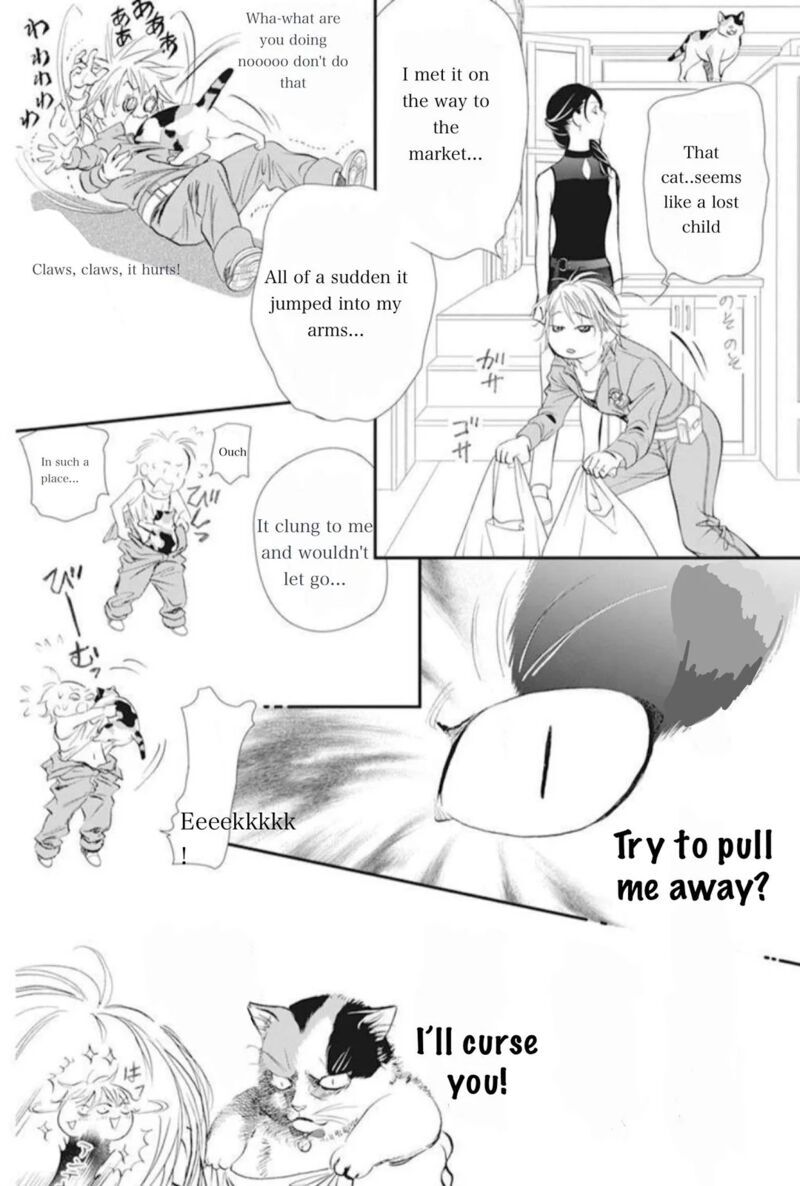 Skip Beat 315