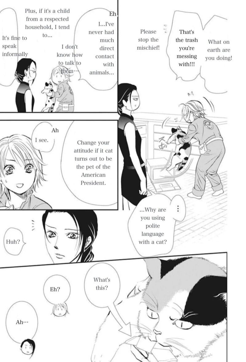 Skip Beat 315