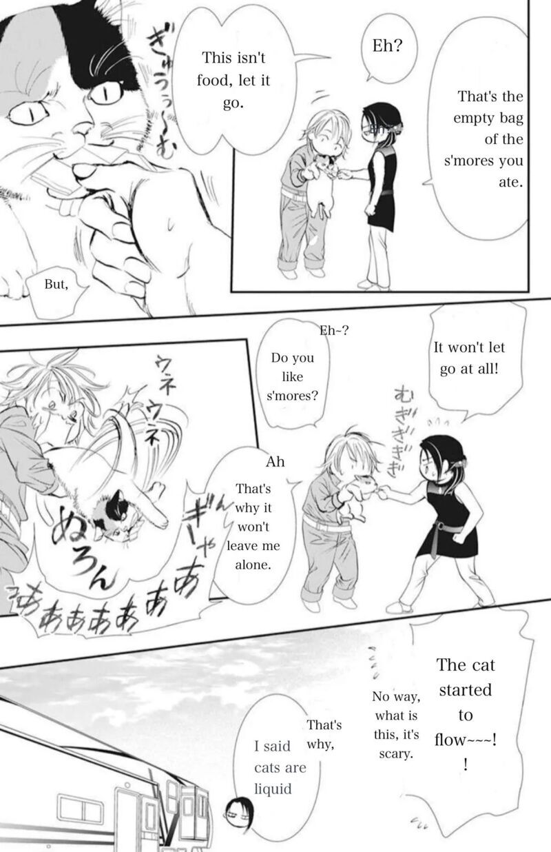 Skip Beat 315