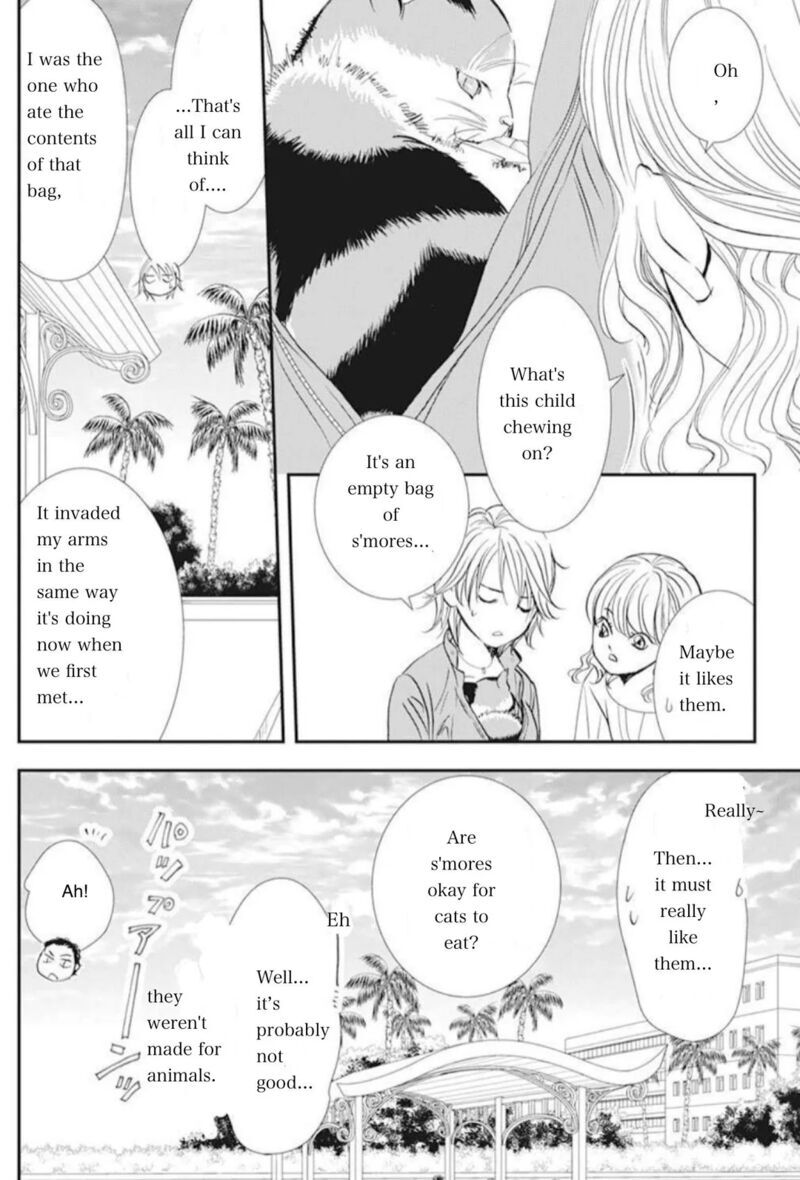 Skip Beat 315
