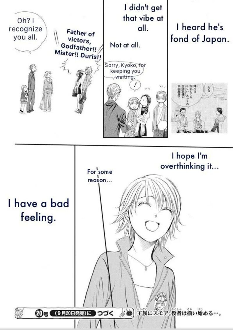 Skip Beat 316