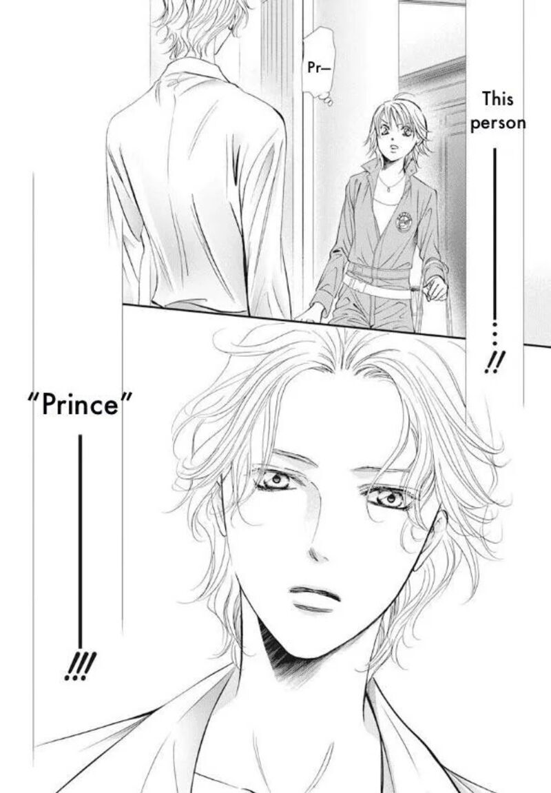 Skip Beat 316