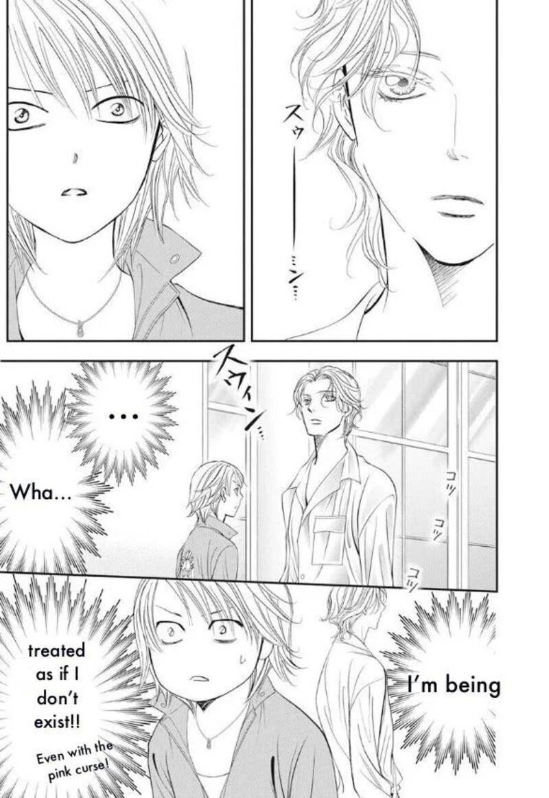 Skip Beat 316